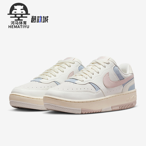 Nike/耐克正品Gamma Force女士系带轻便休闲耐磨板鞋IO2086-103