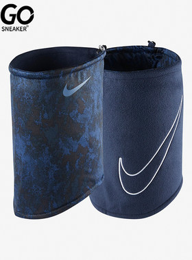 Nike/耐克正品冬季男女保暖骑行休闲经典运动跑步围脖DA7071-902