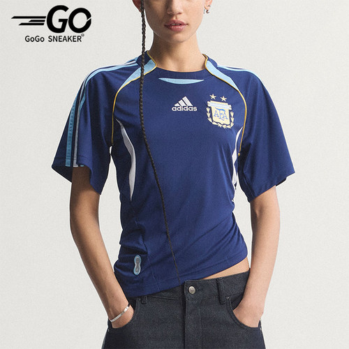 Adidas/阿迪达斯正品夏季女士时尚足球休闲褶皱修身短袖T恤KE2289