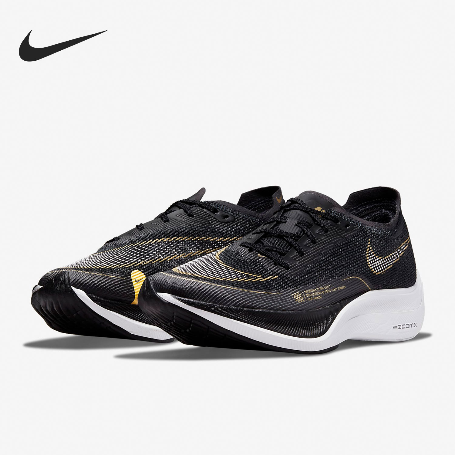 Nike/耐克官方正品女子跑步鞋