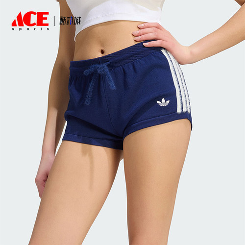 Adidas/阿迪达斯正品三叶草女士柔软凉爽条纹运动短裤KW2587