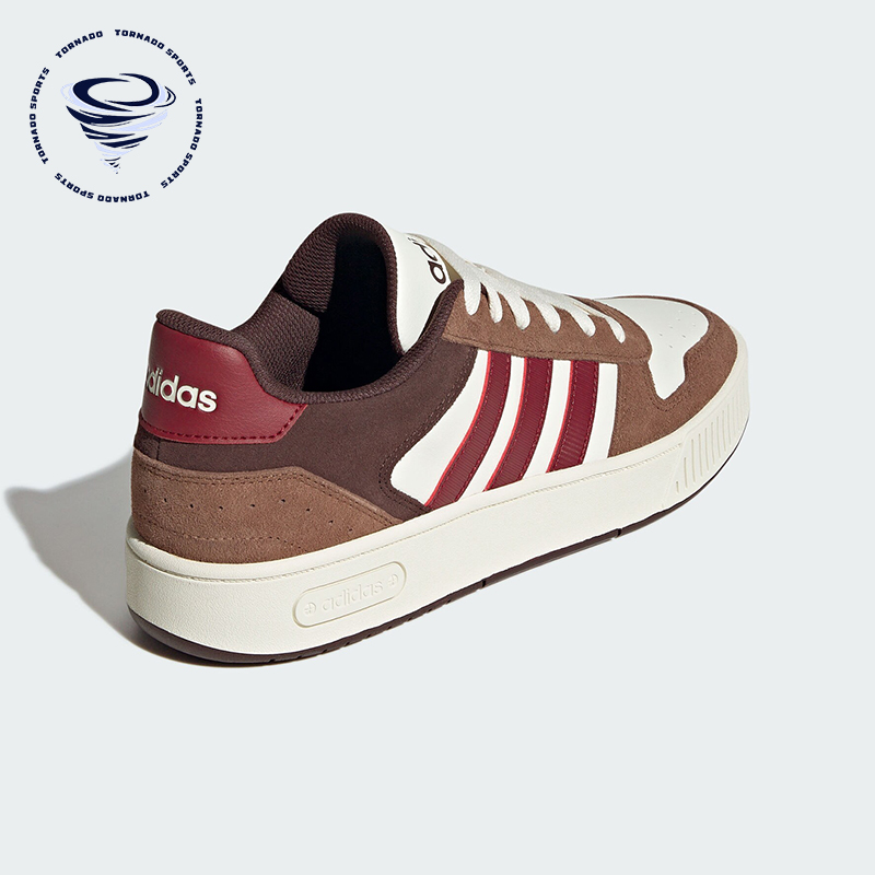 阿迪达斯男女同款休闲时尚板鞋