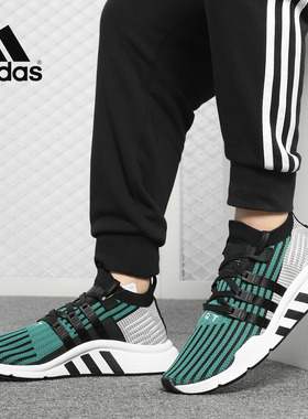 Adidas/阿迪达斯正品 男子EQT网面 透气耐磨运动休闲跑步鞋CQ2998