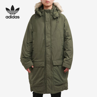 Adidas/阿迪达斯三叶草男子保暖毛领运动羽绒服 GE1317