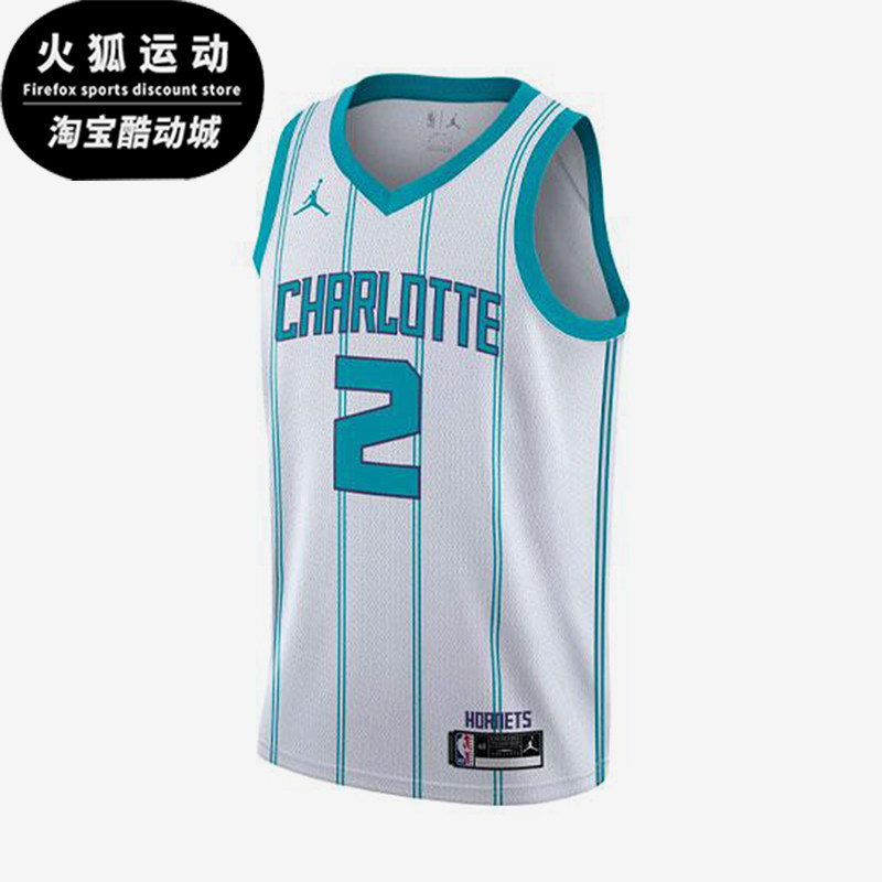 Nike/耐克正品Jordan NBA 男士复古运动风篮球背心CN8014-103