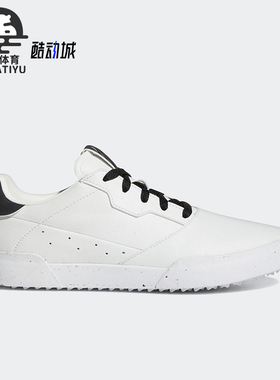 Adidas/阿迪达斯正品Adicross女士透气系带训练耐磨板鞋GZ6969