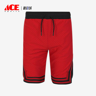 Nike/耐克正品JORDAN大童休闲运动网眼透气短裤JD2222007GS-002
