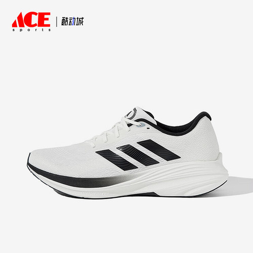 Adidas/阿迪达斯正品2025夏季款男女缓震经典耐磨跑步鞋JS2327