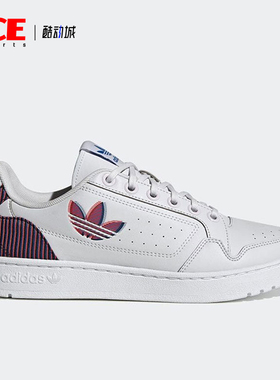 Adidas/阿迪达斯正品三叶草男士系带经典耐磨低帮运动板鞋H02169