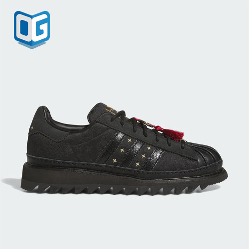 Adidas/阿迪达斯正品三叶草男女时尚潮流低帮运动板鞋JR5114