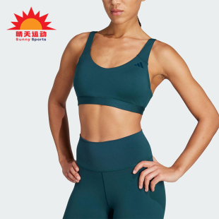 女士运动健身瑜伽训练内衣JL5492 Adidas 阿迪达斯正品 2025夏季 款
