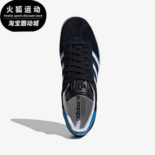 Adidas/阿迪达斯正品三叶草男女减震耐磨经典简约经典板鞋IG6193