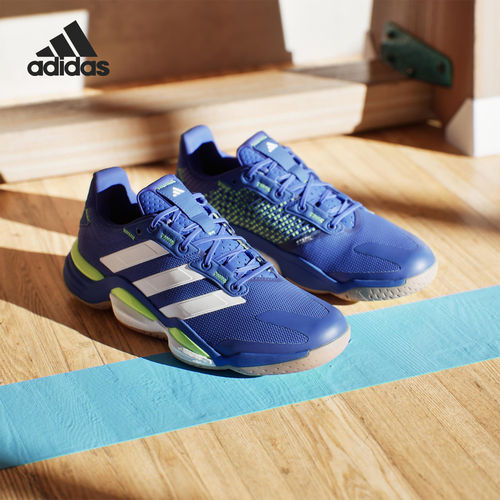 Adidas阿迪达斯正品STABIL 16男款低帮运动休闲训练鞋IE1083