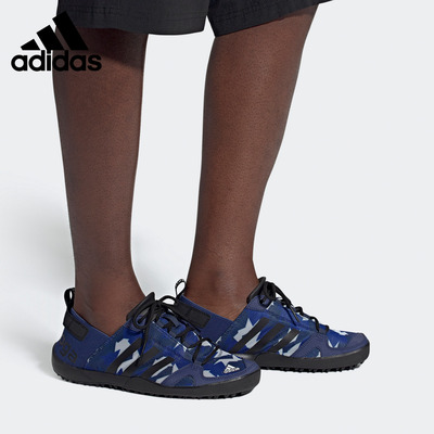 Adidas/阿迪达斯正品当季新款男士青龙运动透气溯溪鞋 FW4866