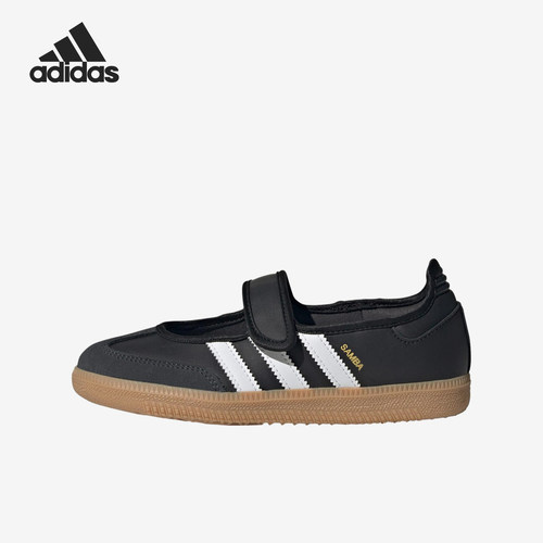 Adidas/阿迪达斯正品三叶草大童时尚低帮耐磨休闲鞋JR7437