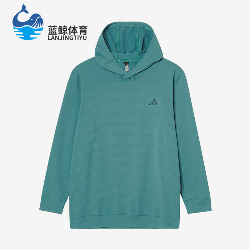 Adidas/阿迪达斯正品新款男绿色高尔夫经典简约连帽卫衣JX4192