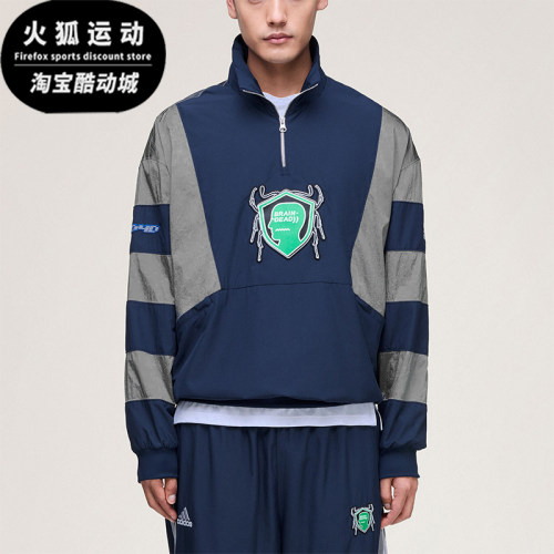 Adidas/阿迪达斯正品三叶草TRACKTOP新款出游经典套头衫JZ1055
