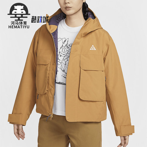 耐克女士保暖复古户外外套