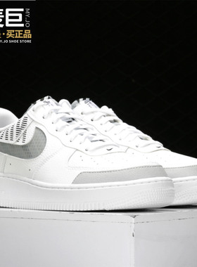 Nike/耐克正品AIR FORCE 1 '07 LV8 2 AF1 男子运动休闲鞋BQ4421