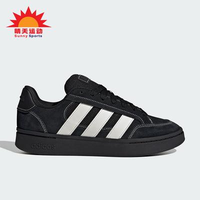 Adidas/阿迪达斯正品GC ALPHA SK8男女休闲低帮耐磨板鞋JR9819