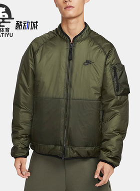 Nike/耐克正品2025冬季款男士日常立领保暖刺绣外套FB7859-325