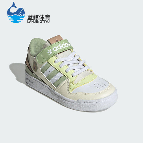 Adidas/阿迪达斯正品三叶草小童耐磨运动魔术贴透气板鞋JS2476