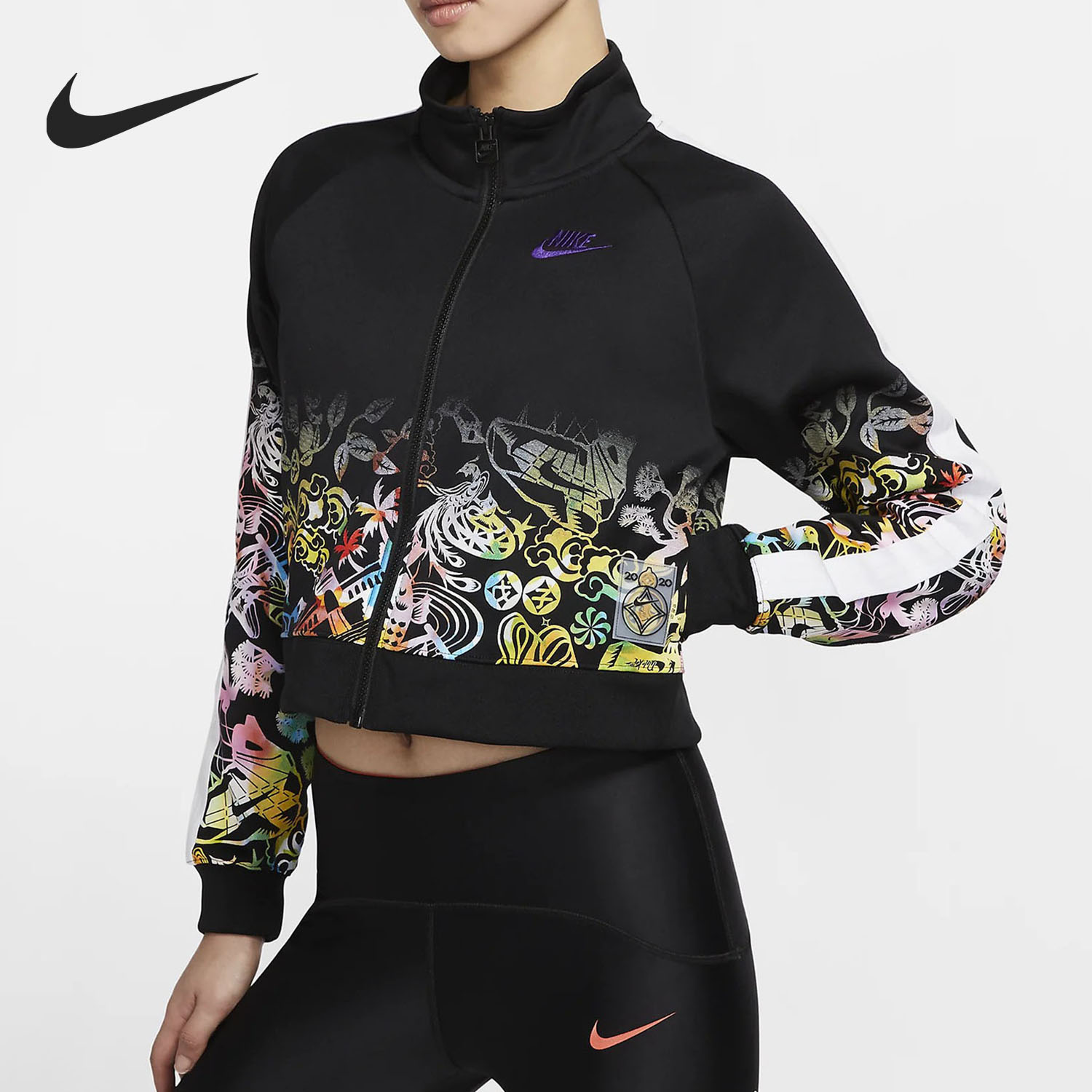Nike/耐克正品女子立领印花时尚短款休闲运动夹克外套 CU3665