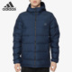 男子户外防风保暖连帽羽绒服 冬季 CZ2311 阿迪达斯正品 Adidas