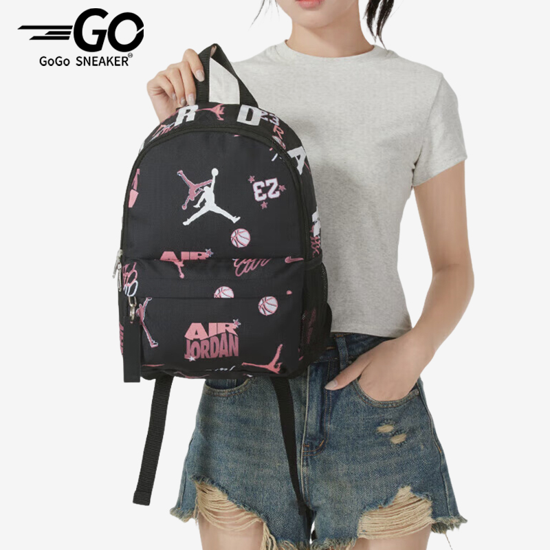 Nike/耐克正品JORDAN男女同款复古潮流经典双肩背包DV5304-014