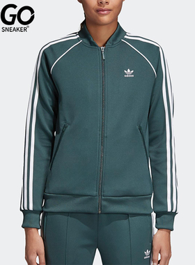 Adidas/阿迪达斯正品三叶草女士三条纹训练运动外套CE2396