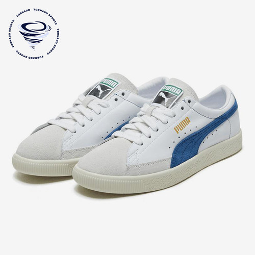 Puma/彪马正品四季款男女复古休闲防滑经典低帮经典板鞋365944-08
