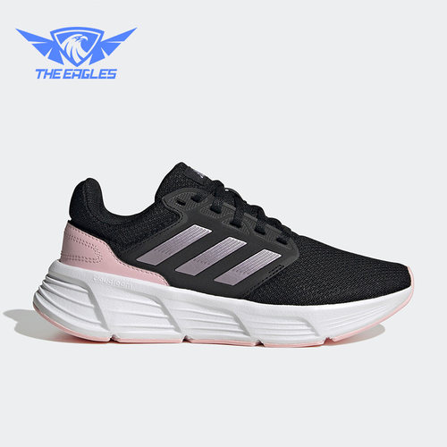 Adidas/阿迪达斯男子跑步鞋