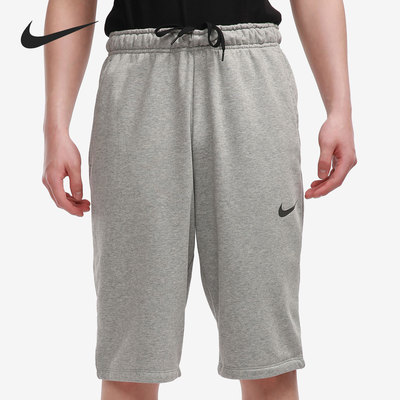 Nike/耐克正品男子美式宽松休闲运动训练短裤 CZ7398-063