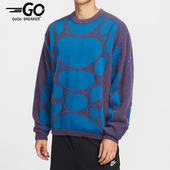 耐克正品 IF1273 2026春季 男士 Nike 套头衫 款 日常圆领耐穿时尚 573