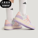 ENTRAP男女运动低帮复古篮球风板鞋 Adidas 阿迪达斯正品 KH8206