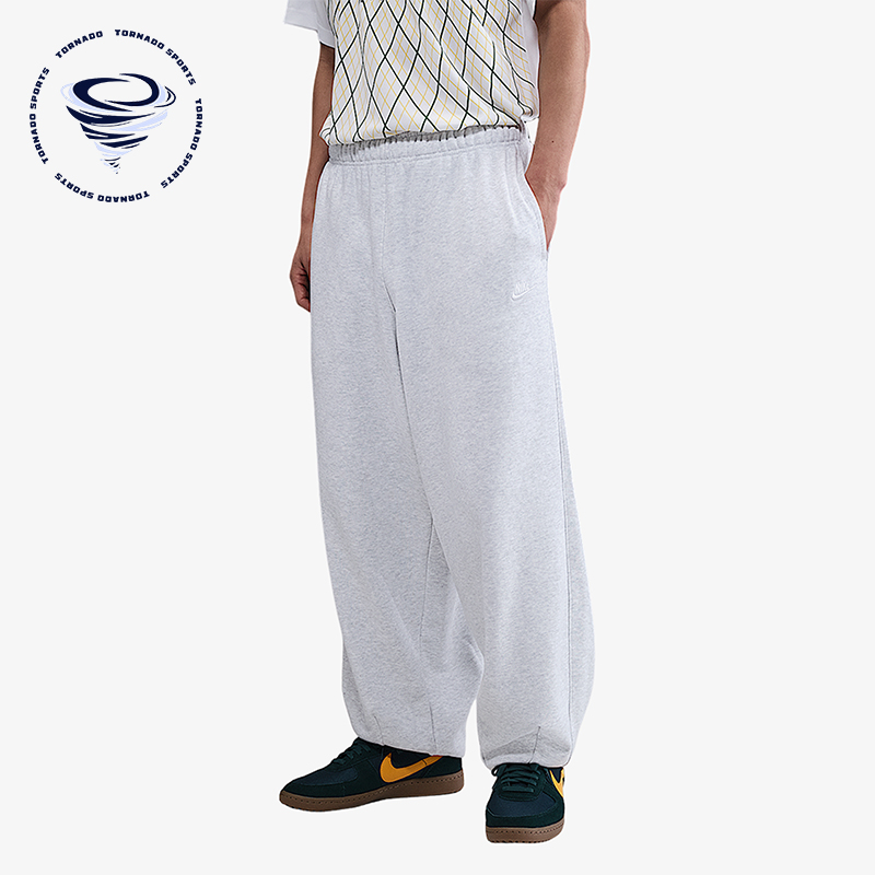 Nike/耐克正品Club Fleece男士运动针织宽松休闲长裤HJ1823-051