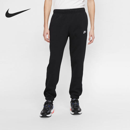 Nike/耐克官方正品当季新款男子FLEECE运动休闲长裤 BV2738-010