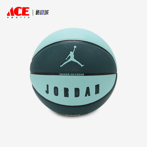 Nike/耐克正品JORDAN男女实战比赛经典训练篮球J100825433007