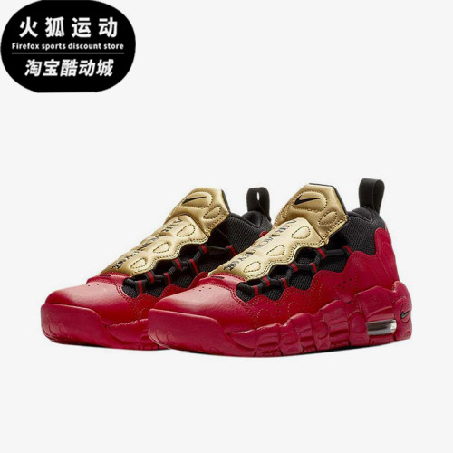 Nike/耐克正品四季款GS女子大童气垫经典缓震篮球鞋AH5215-600