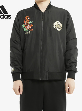 Adidas/阿迪达斯正品 CNY ROSE JKT 男子篮球运动夹克外套 FP8202