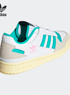 Adidas/阿迪达斯正品三叶草男女轻便休闲经典耐磨板鞋HQ6875