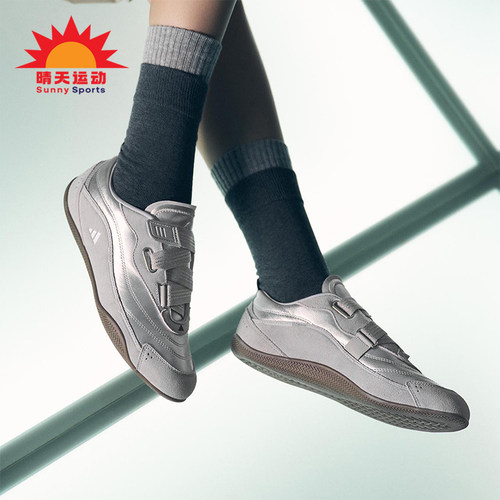 Adidas/阿迪达斯正品URBAN REVERIE女士低帮薄底运动休闲鞋JQ9392