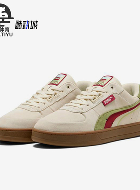 Puma/彪马正品春季新款男女同款时尚拼接系带休闲板鞋400711-01