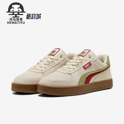 Puma/彪马正品春季新款男女同款时尚拼接系带休闲板鞋400711-01