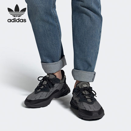 Adidas/阿迪达斯官方正品三叶草男女缓震经典运动鞋老爹鞋 FV1807