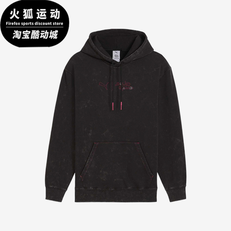 Puma/彪马正品冬季男士针织宽松运动连帽经典休闲卫衣627427-01