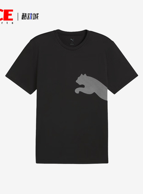 Puma/彪马正品2025夏季款男士针织透气经典跑步运动短袖527364-01