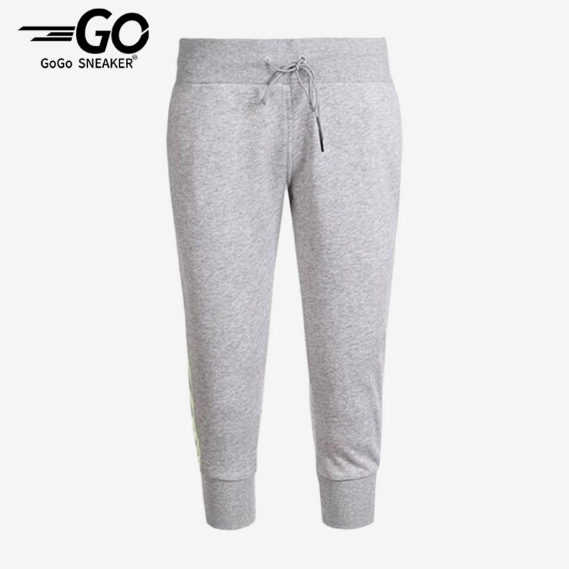 Adidas/阿迪达斯正品Neo束脚中腰女束脚裤经典中腰裤休闲裤AJ8564