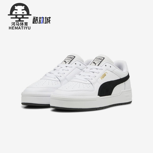 Puma/彪马正品CA Pro Suede FS男女耐磨运动板鞋387327-11