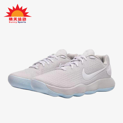 Nike/耐克正品男士支撑抗扭抓地低帮运动篮球鞋IV3214-010